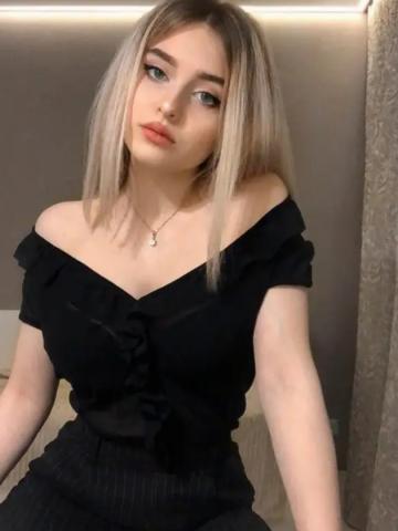 Лина
